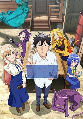 アラフォー男の異世界通販